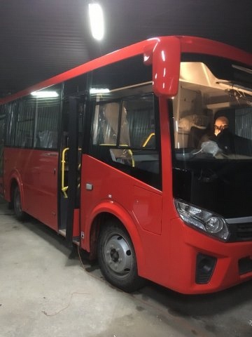 Покраска