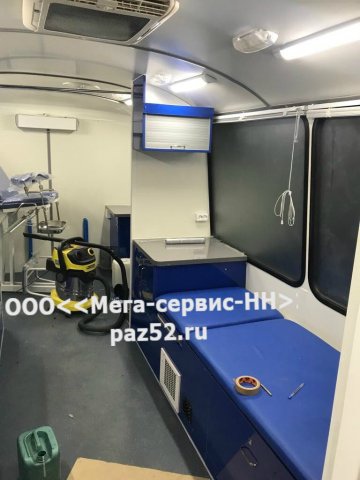 Медицинский комплекс на базе микроавтобуса