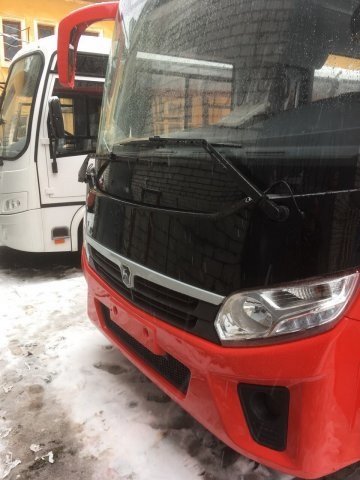 Покраска