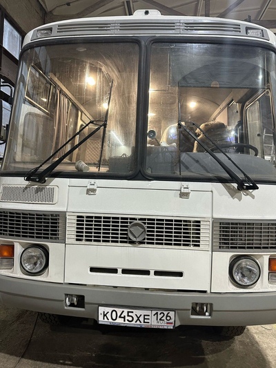 Автодом